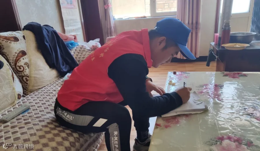 微信图片_20220918190547.jpg