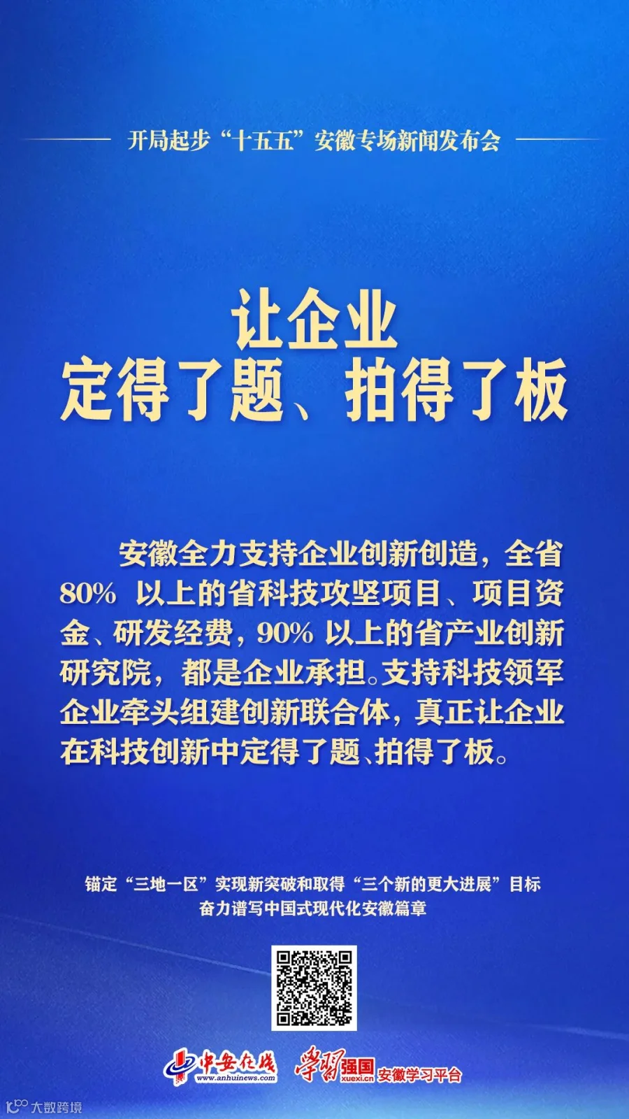 微信图片_20260515112856.jpg