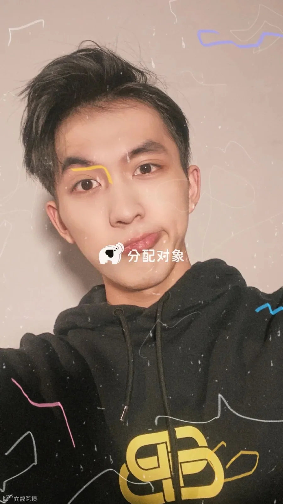 显示失败不影响粘贴至微信