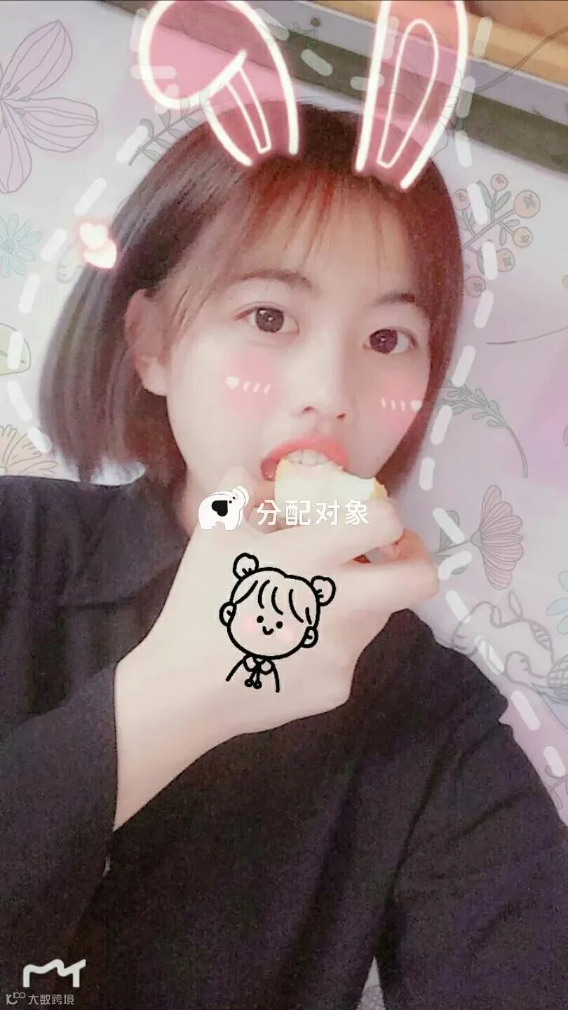 显示失败不影响粘贴至微信