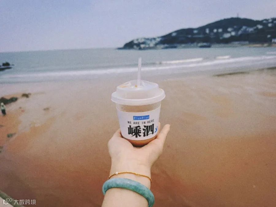 《碧海金沙间的诗意栖居地》.jpg