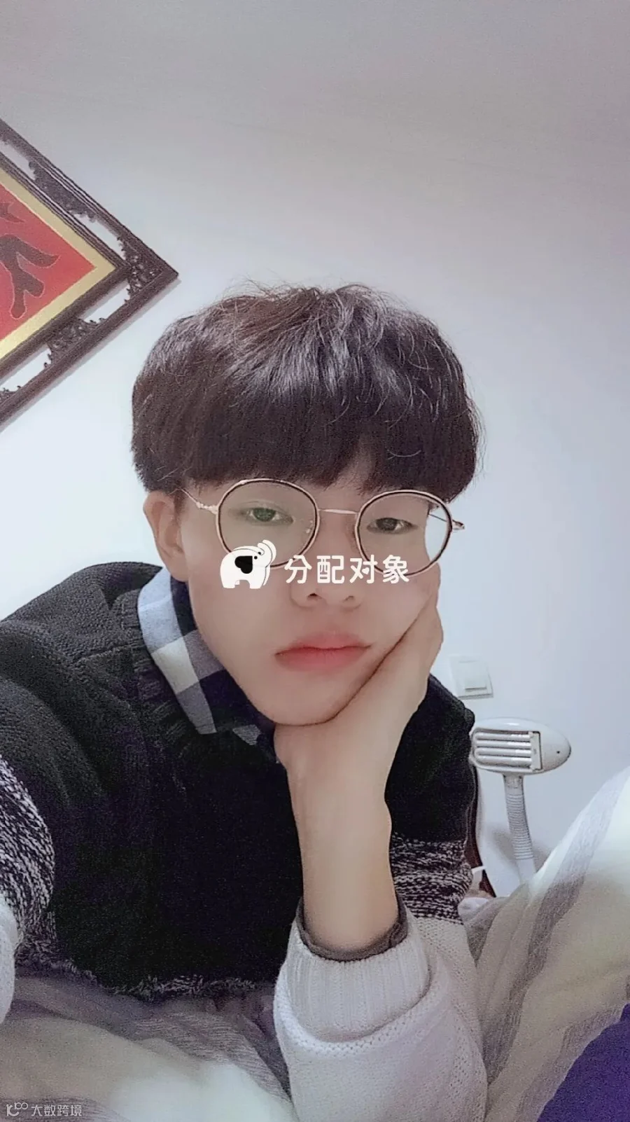 显示失败不影响粘贴至微信