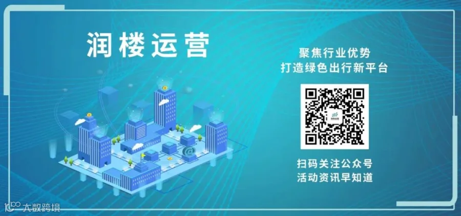 关注微信.jpg