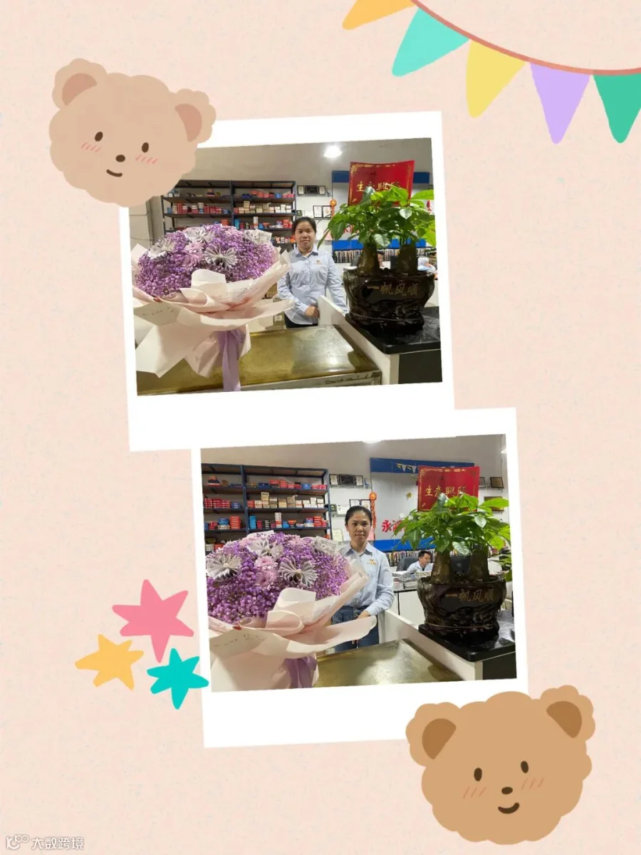 微信图片_20230213174027.jpg