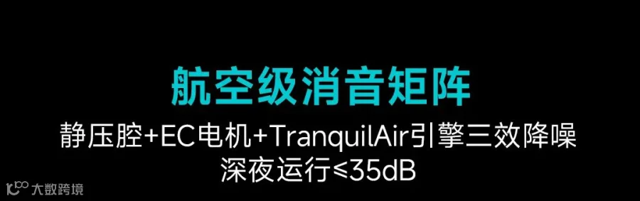 0703清氧系列详情长图_16.jpg