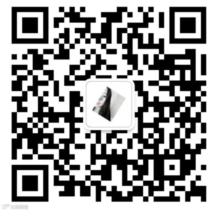 algonquin/2018-01-19-05-42-55-2927.png