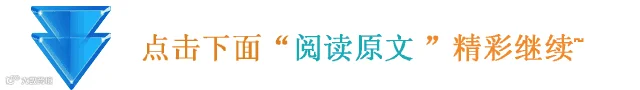 引导阅读动图