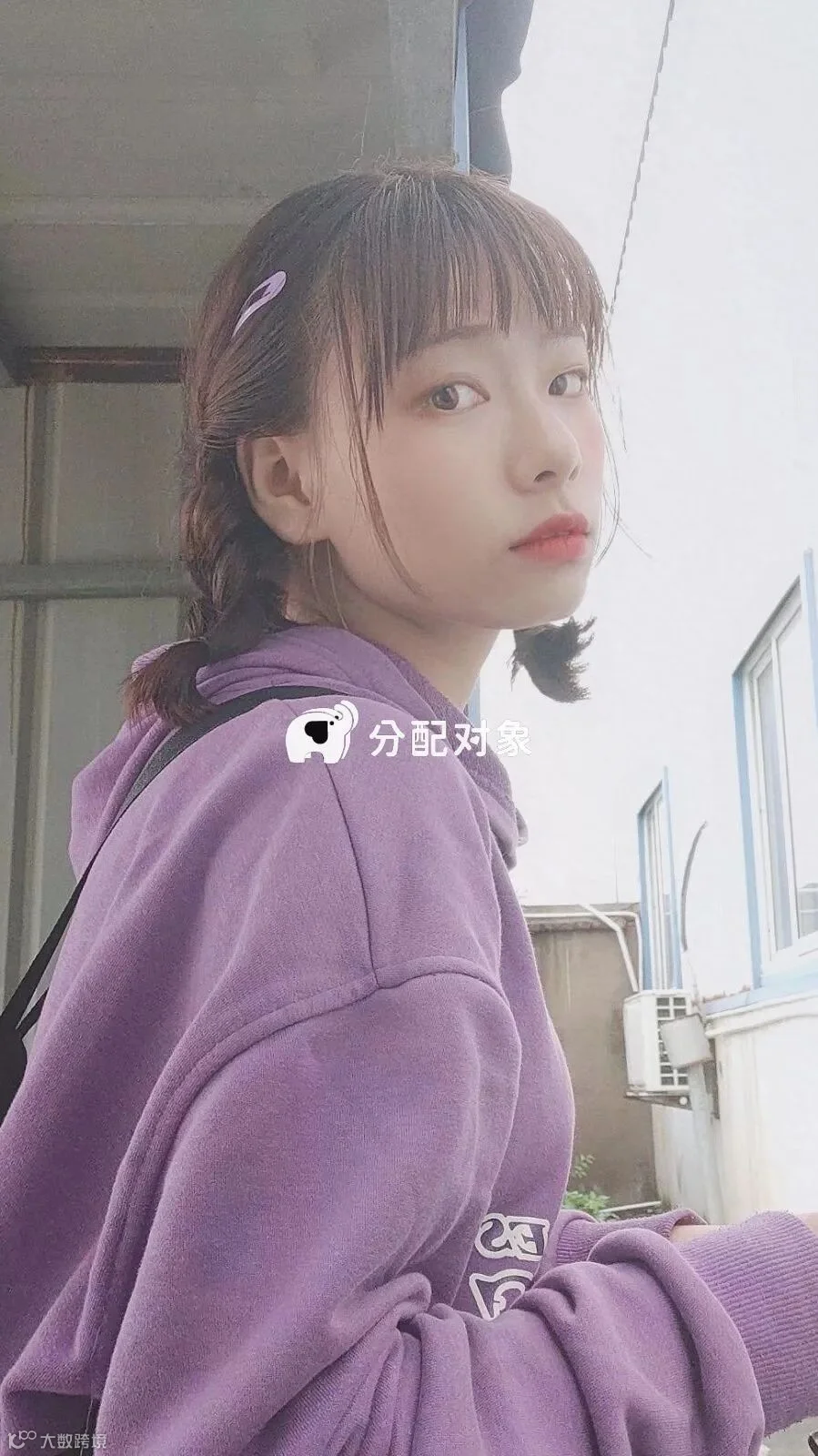 显示失败不影响粘贴至微信