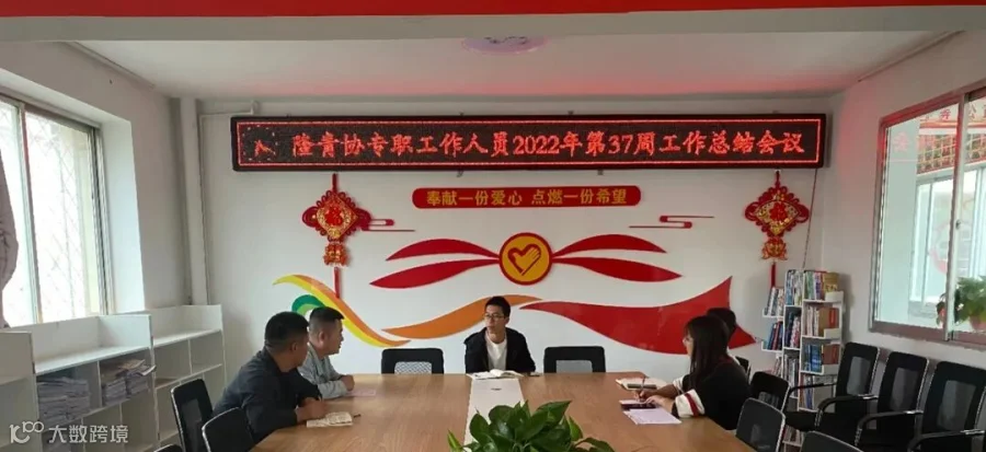 微信图片_20220918193845.jpg