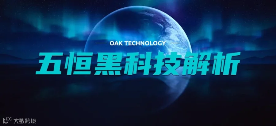 0703清氧系列详情长图_11.jpg