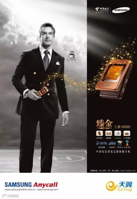 QQ截图699.jpg