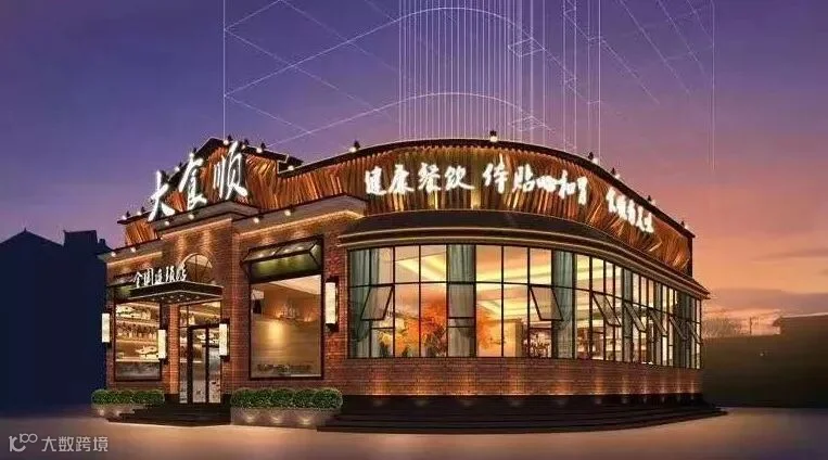 微信图片_201905071503252.jpg