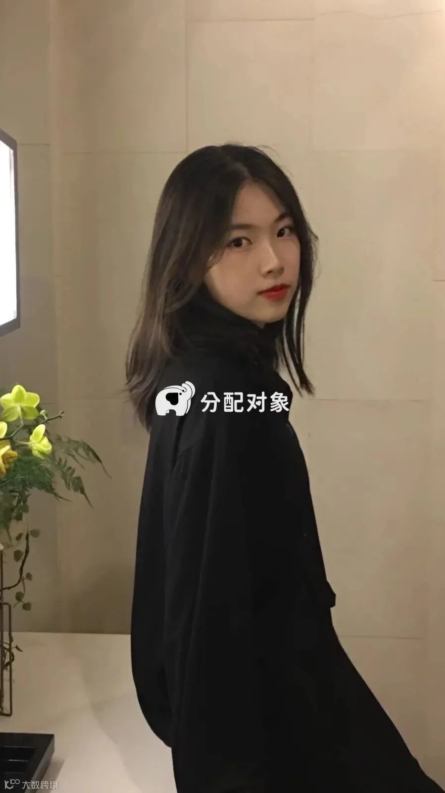 显示失败不影响粘贴至微信