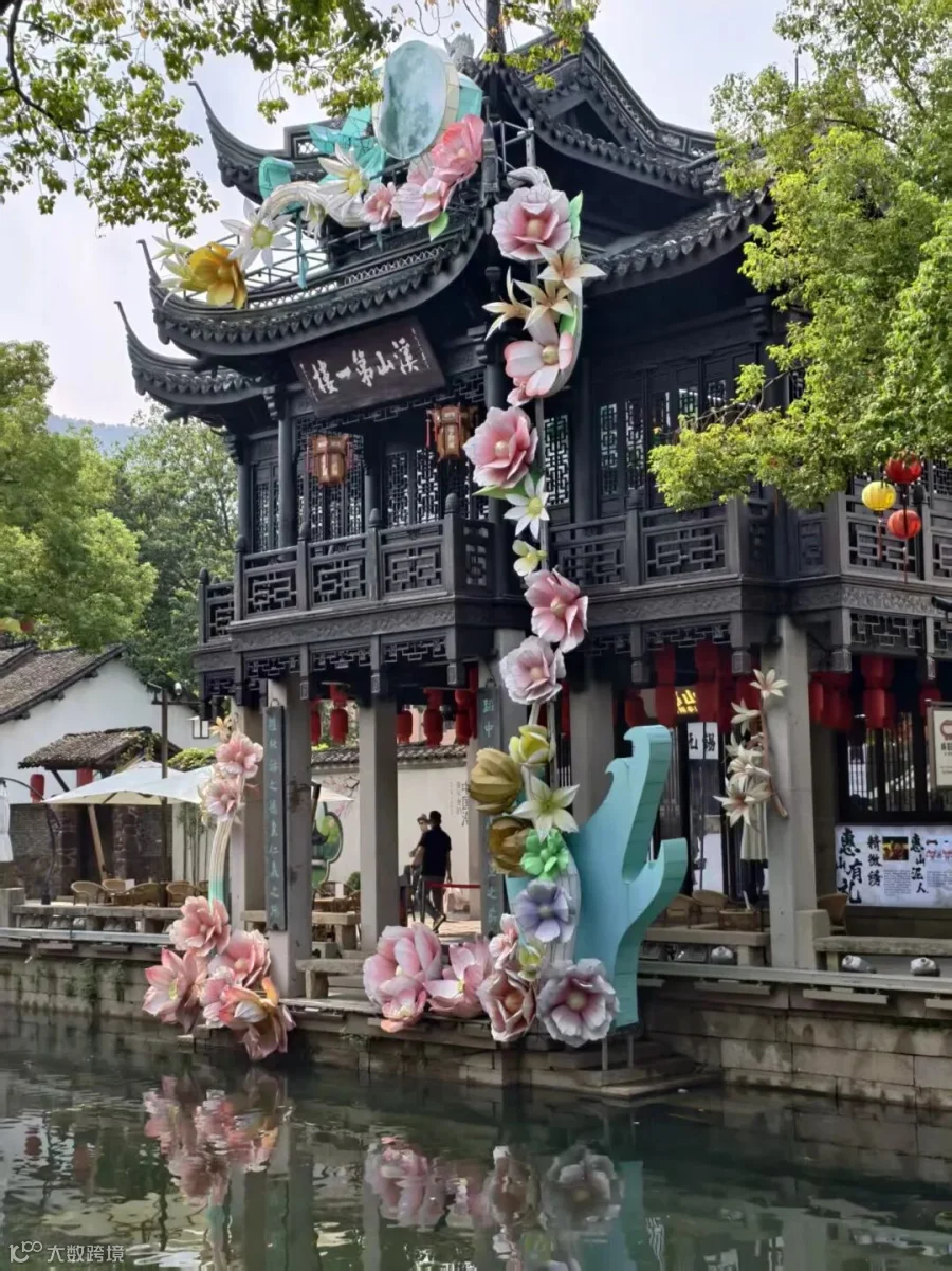 吴瑞 《花饰溪山第一楼》.jpg