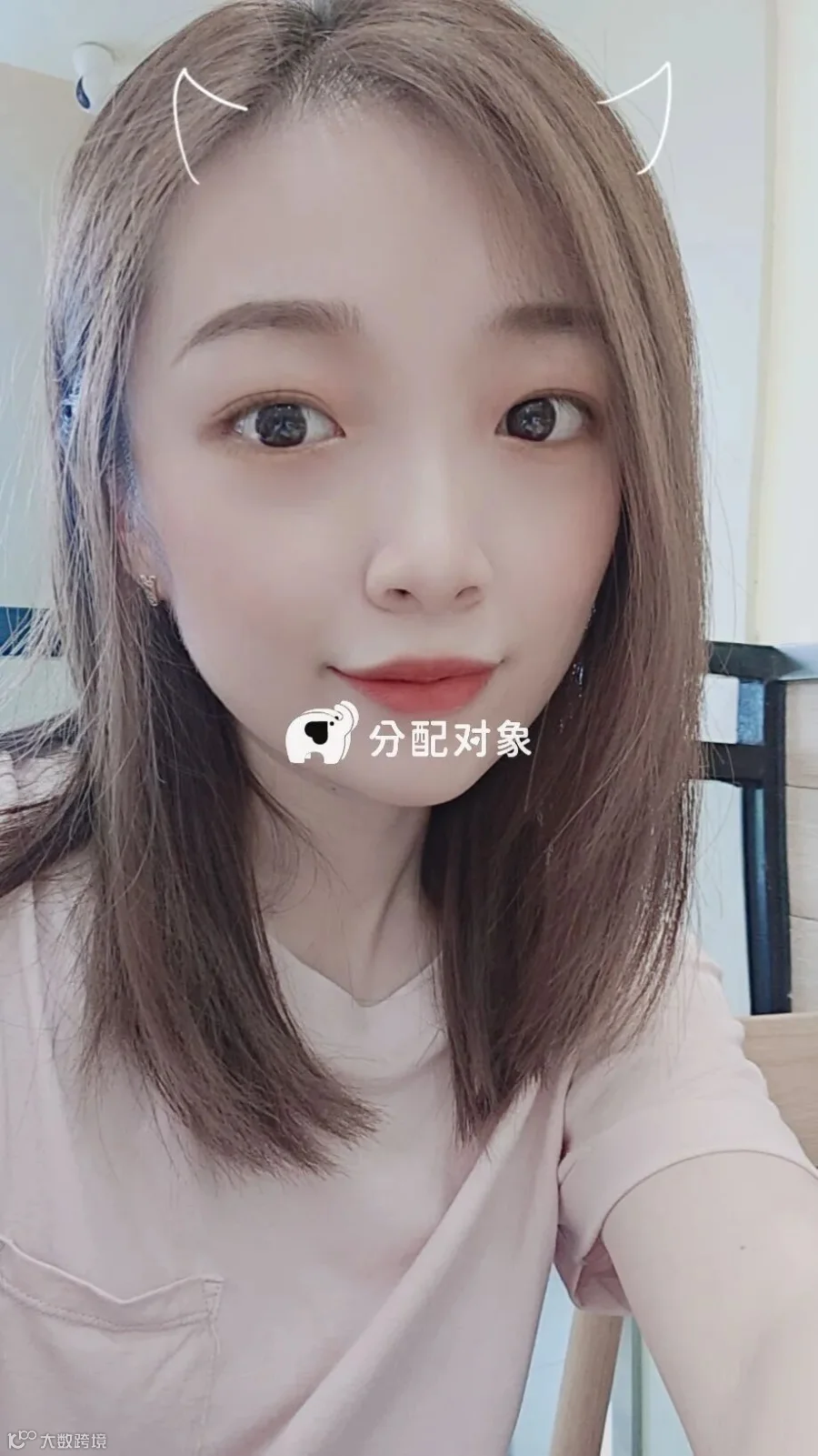 显示失败不影响粘贴至微信