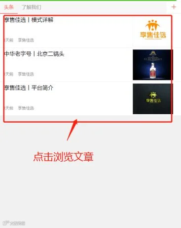 图片16.png