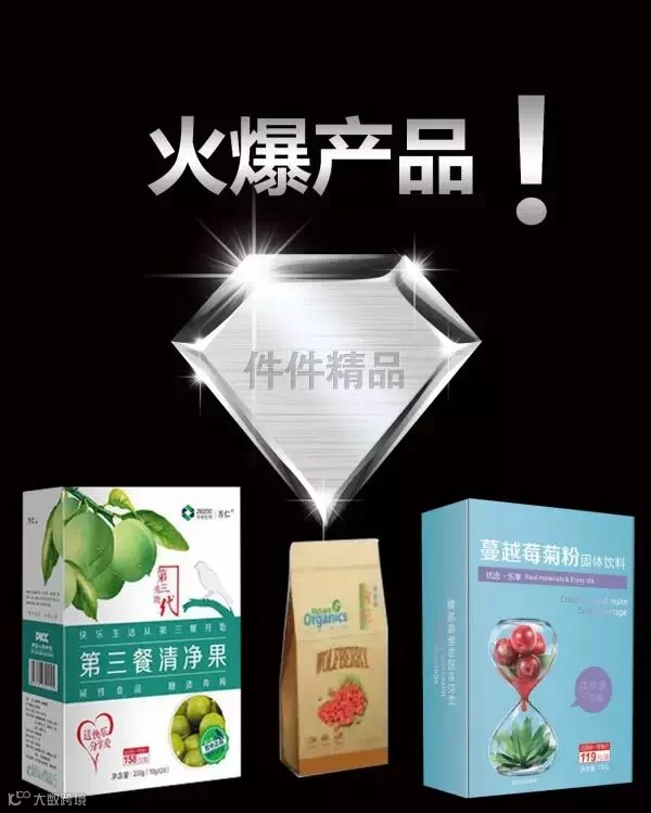 商品8.jpg