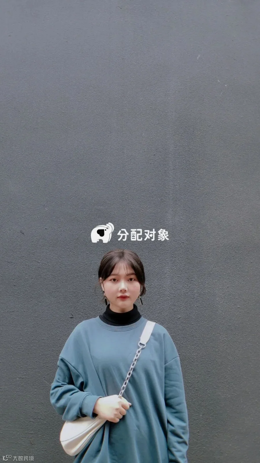 显示失败不影响粘贴至微信