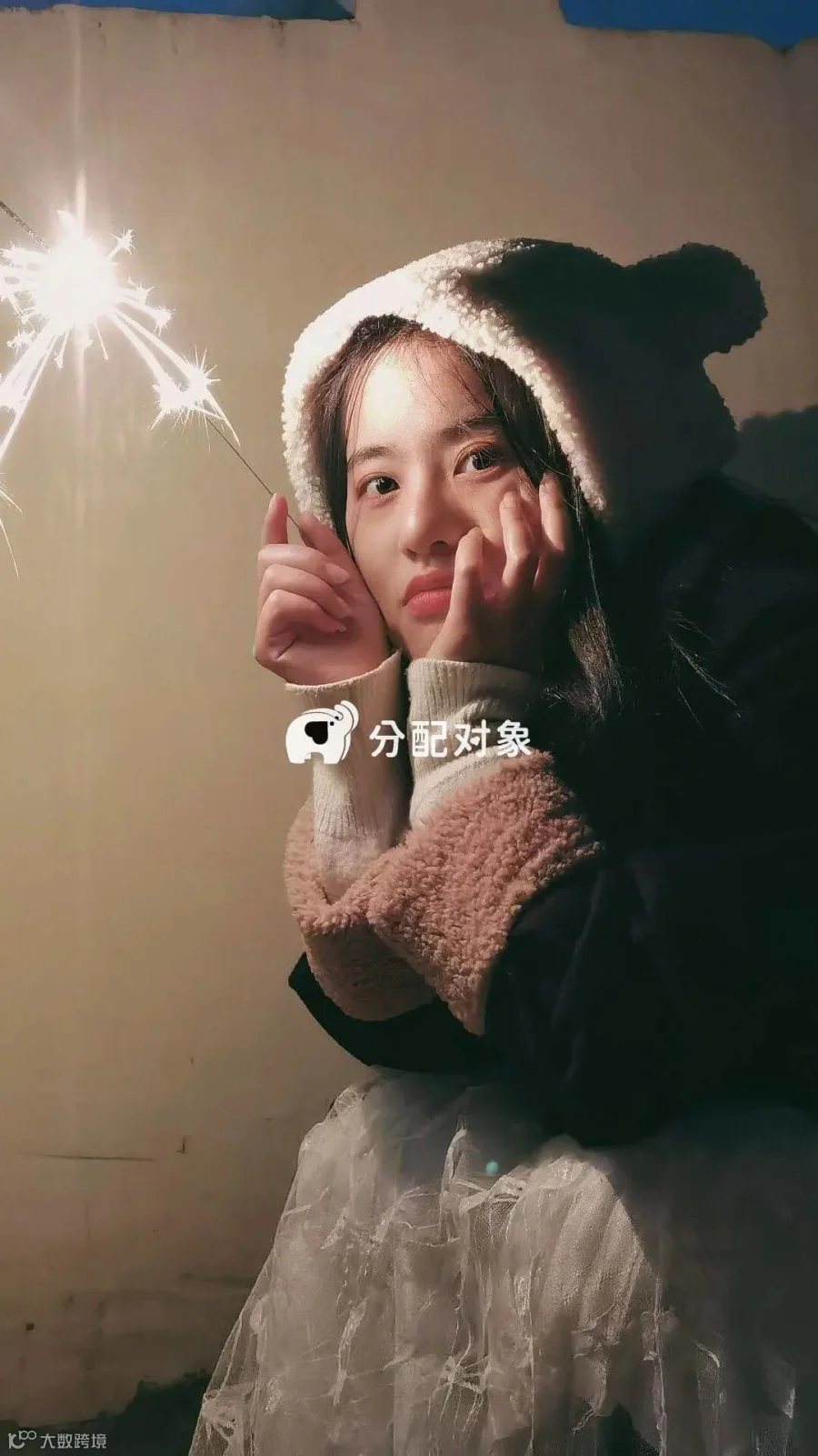 显示失败不影响粘贴至微信