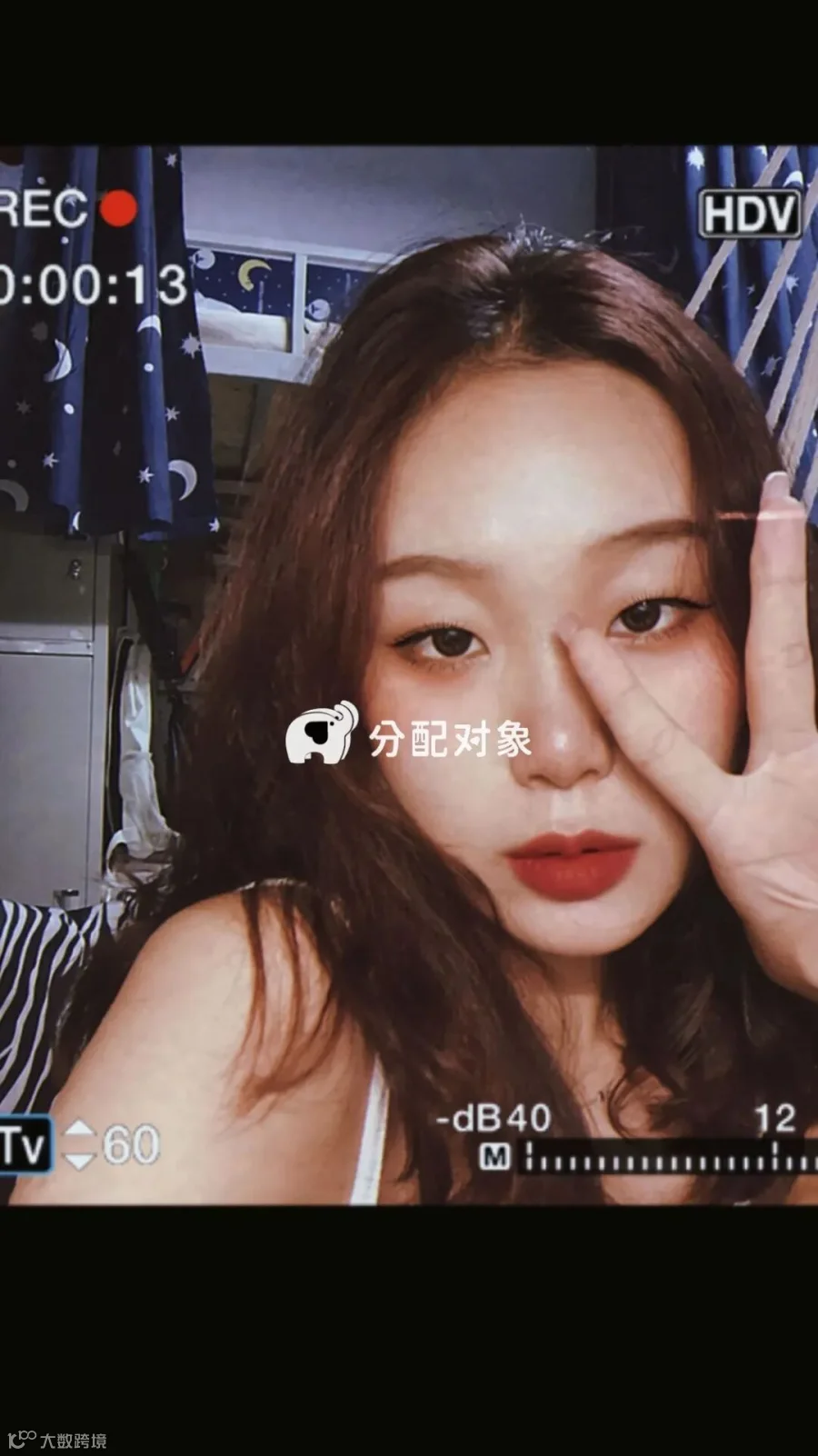 显示失败不影响粘贴至微信