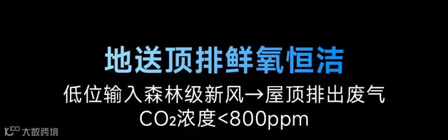 0703智境系列详情长图_17.jpg