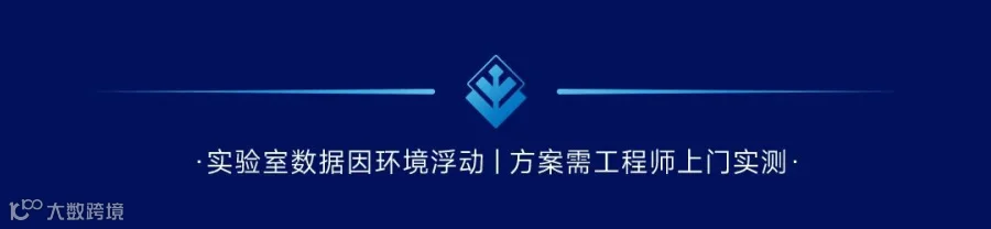 详情页共用页_10.jpg