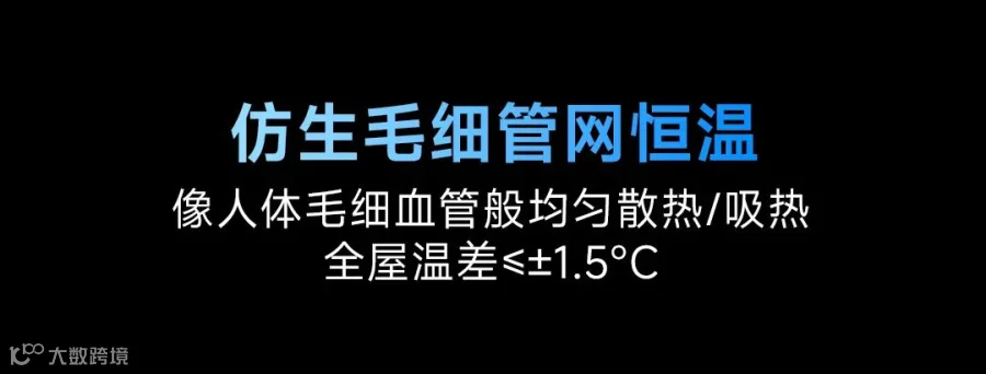 0703智境系列详情长图_14.jpg