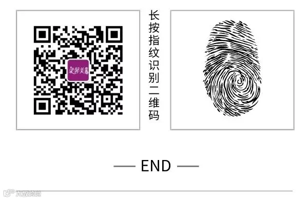 默认标题_方形二维码_2020-01-03-0.jpeg