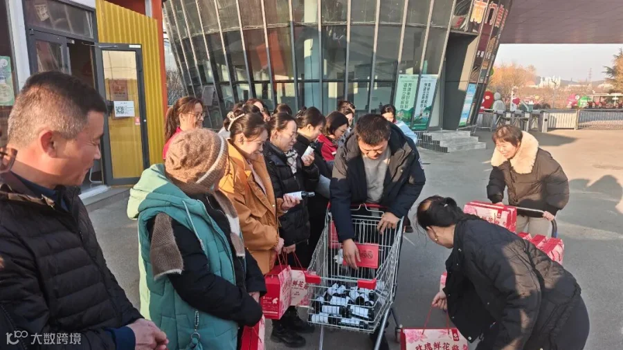 微信图片_20251230094458_28_2.jpg