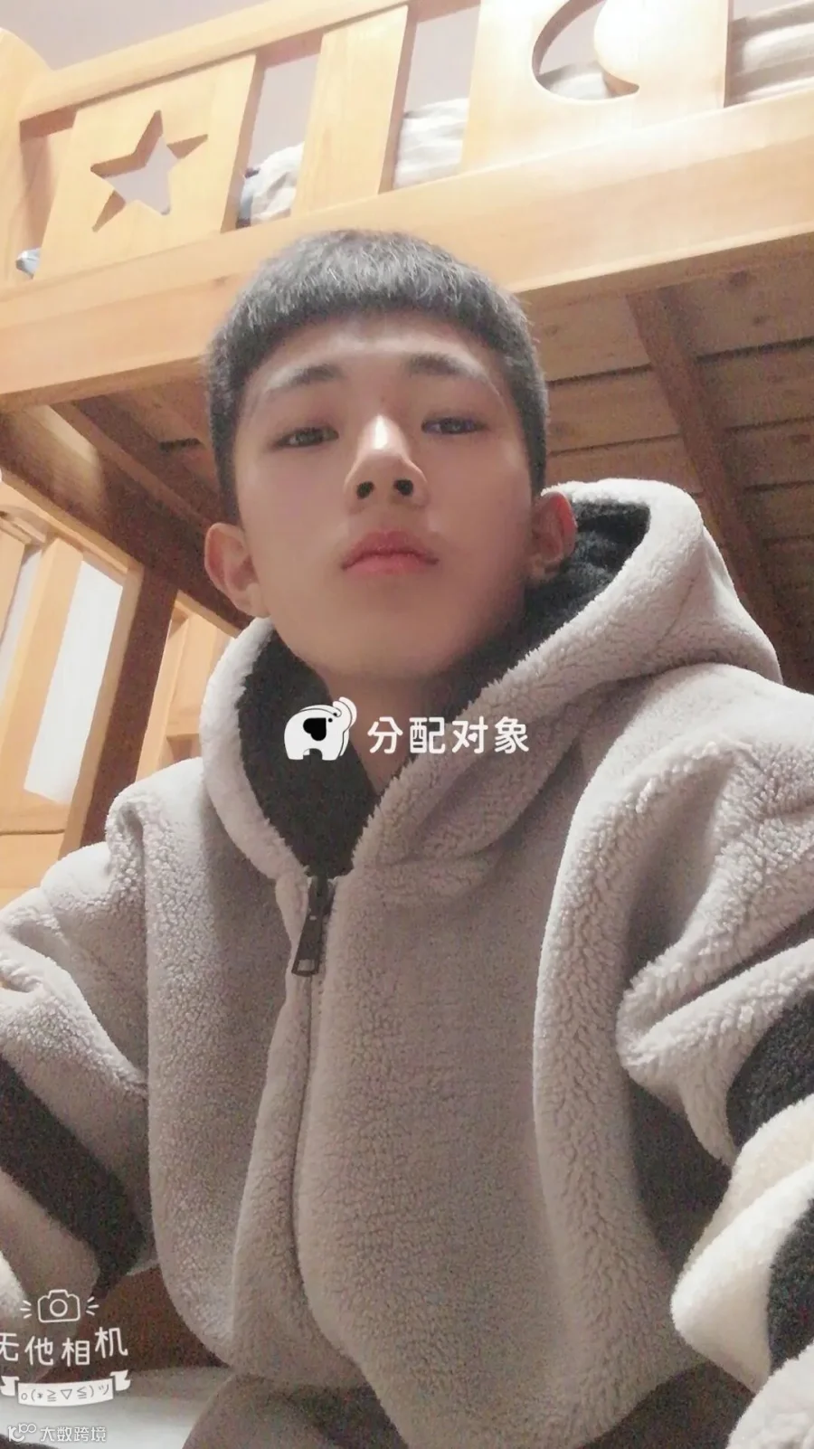 显示失败不影响粘贴至微信