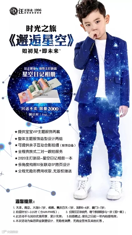 http://mmbiz.qpic.cn/mmbiz_png/yia90HyxRP9gtIEx6r5ZMsYs1WAr5G824uuSNpOjVCVm9QlWKr1AJyryXwKe6MvTemBibSkeZBjdKplvwricnzSUA/0