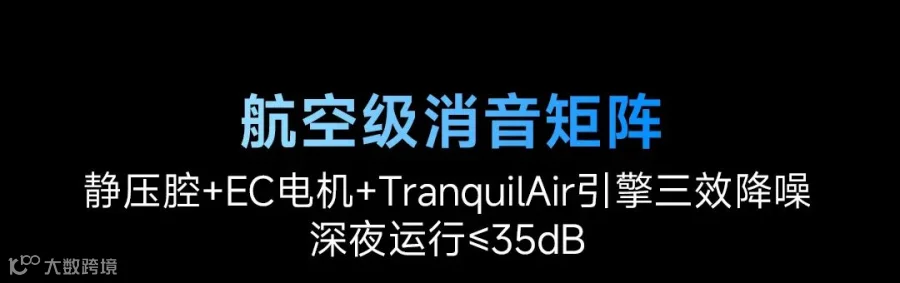 0703智境系列详情长图_21.jpg