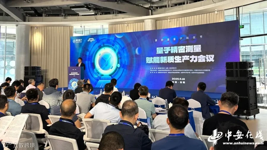 微信图片_20250518153809.jpg