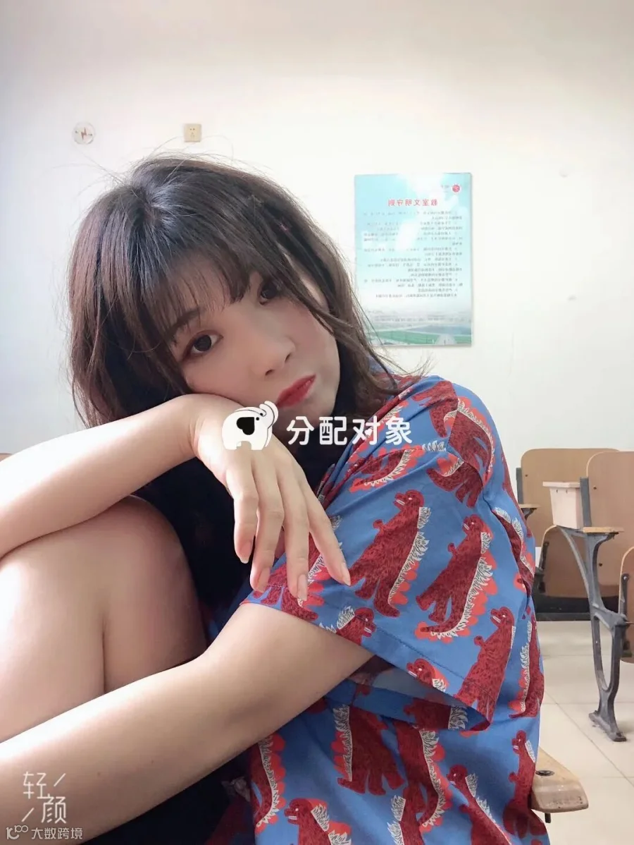 显示失败不影响粘贴至微信