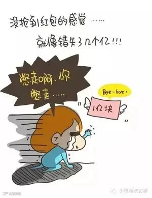 http://7xo6kd.com1.z0.glb.clouddn.com/upload-ueditor-image-20160505-1462437455430090914.jpg