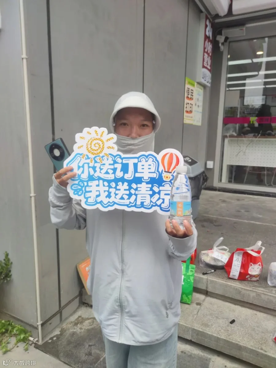 a49581a13b546f8dfd076eccdf65f83.jpg