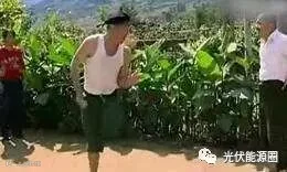 点击查看源网页