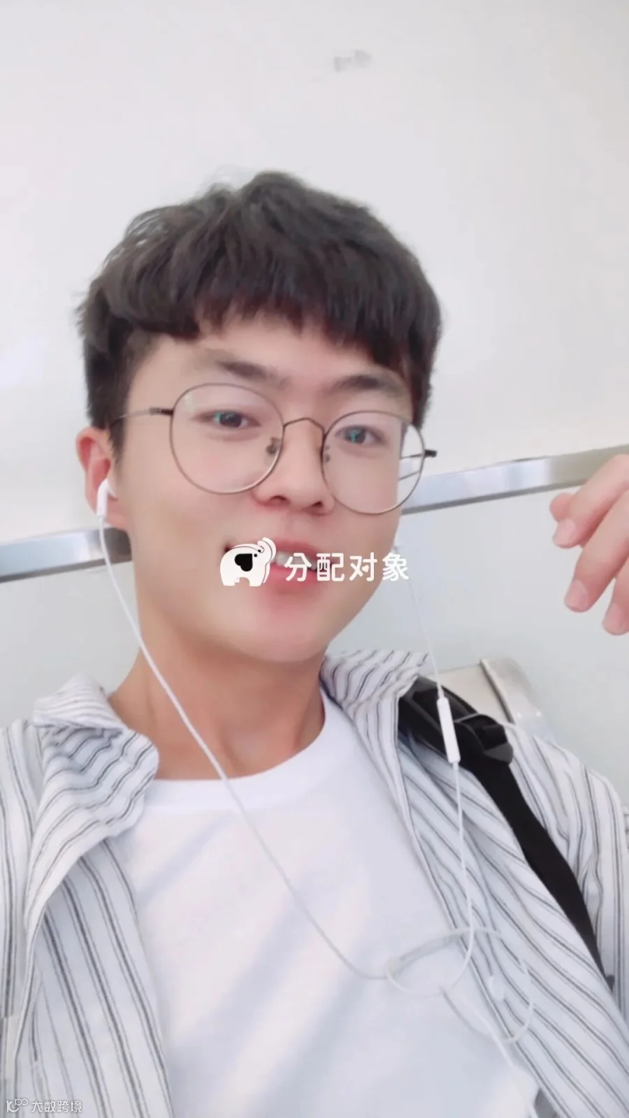 显示失败不影响粘贴至微信