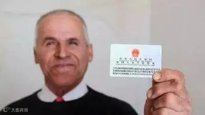 http://7xo6kd.com1.z0.glb.clouddn.com/upload-ueditor-image-20170424-1493015692894078558.jpg