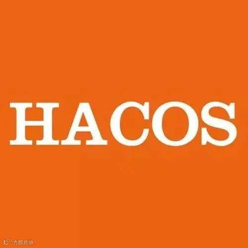 货代HACOS纯色图.jpg