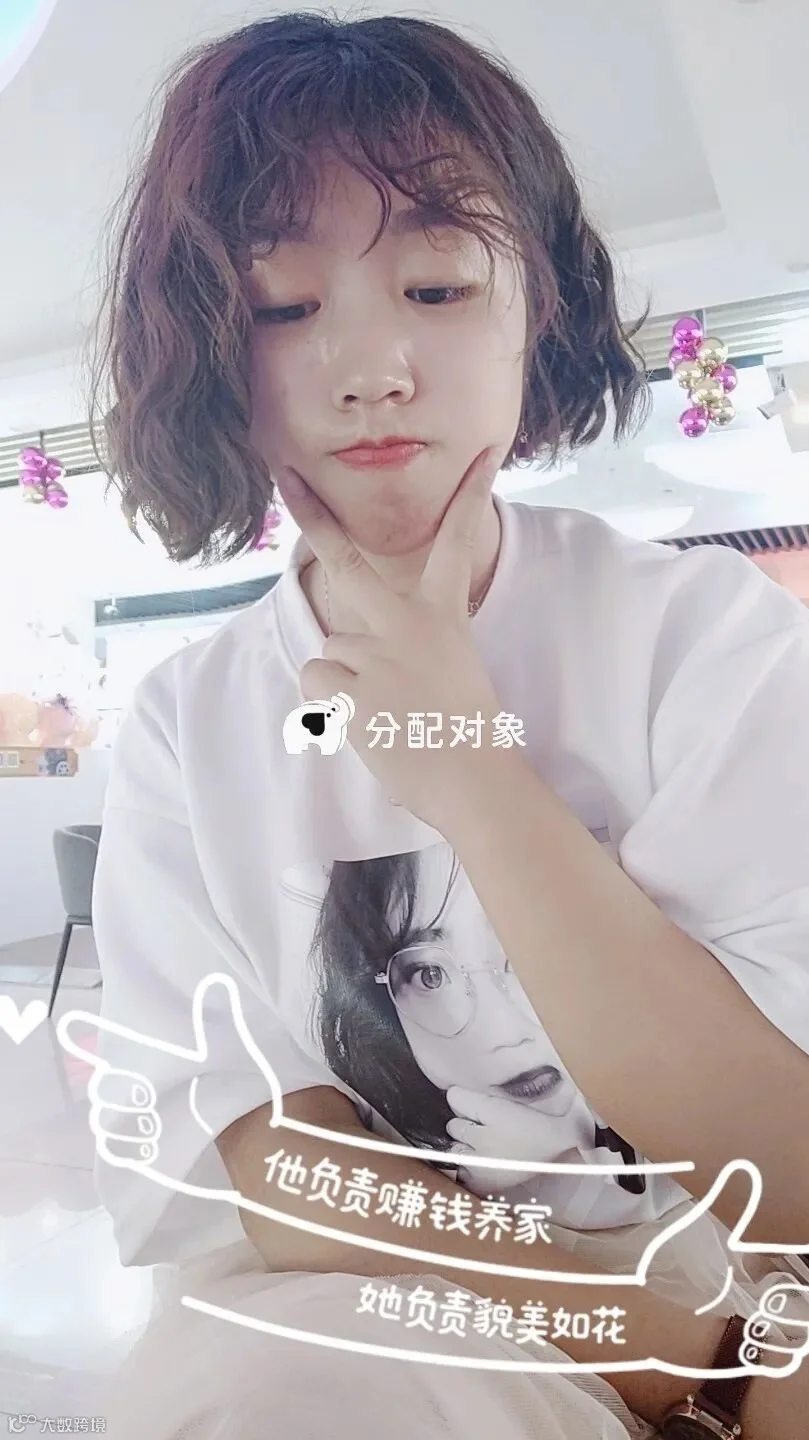 显示失败不影响粘贴至微信