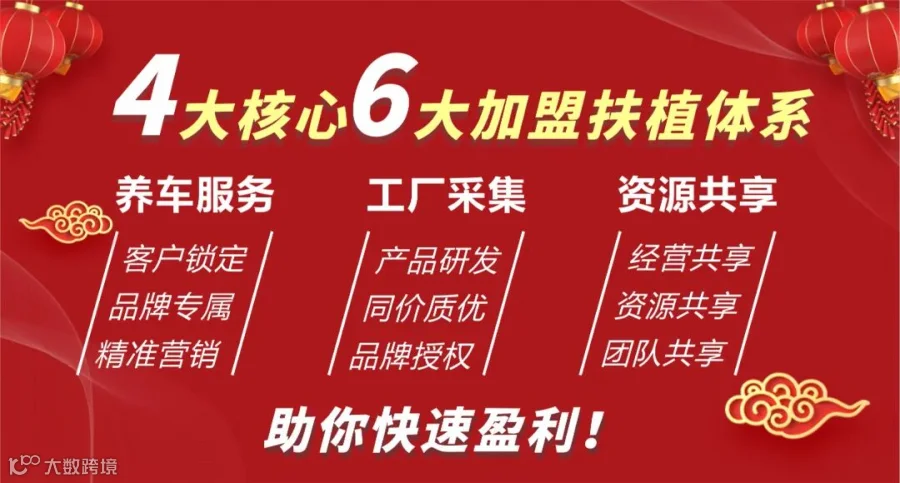 魔胜名片104.jpg