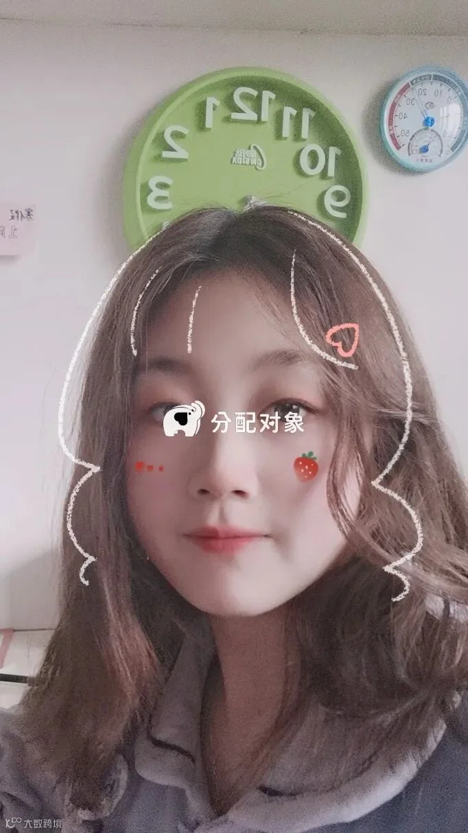 显示失败不影响粘贴至微信