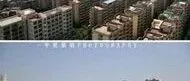 若获批即升级！广东揭阳有两地相距不足50公里，或将同步晋级县级市！！！