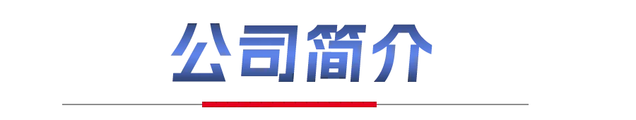 版块6.png