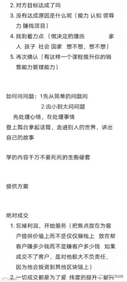 1615003214169265.png
