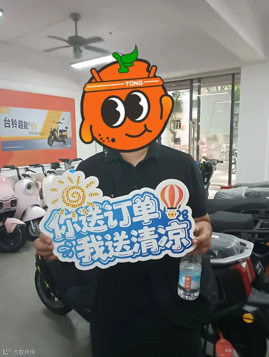 微信图片_20250825140743.jpg