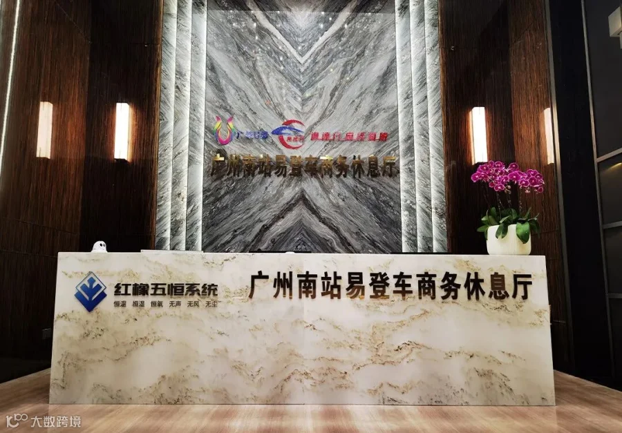 微信图片_202104081336281.jpg
