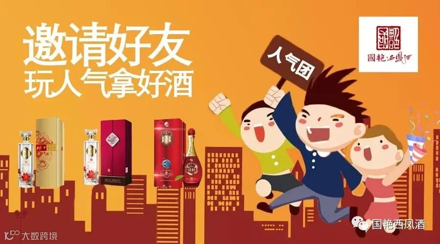 微助力2 拷贝.jpg