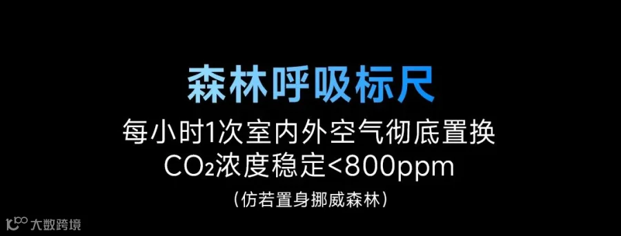 0703智境系列详情长图_10.jpg